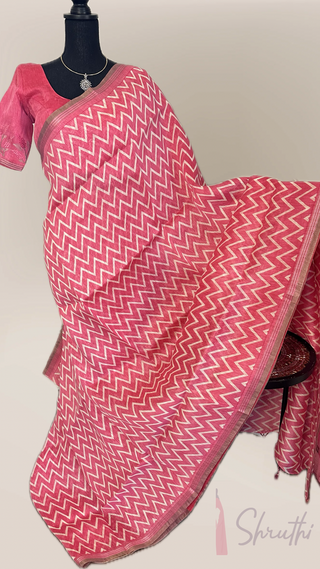 Pure linen silk saree pink linen saree online USA Indian wedding Partywear saree 