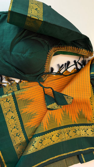 Bottle green yellow kanjivaram silk saree blouse embroidered blouse