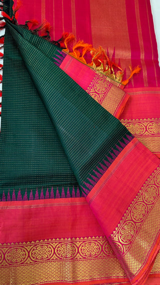 fine weave Kanchipuram silk saree with intricate handloom finish