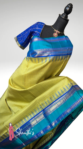 Buy silk saree online USA Indian saree boutique USA USA shipping kanjivaram Bridal saree online shopping USA Indian wedding attire USA Tamil bride saree USA Pure silk wedding sarees USA